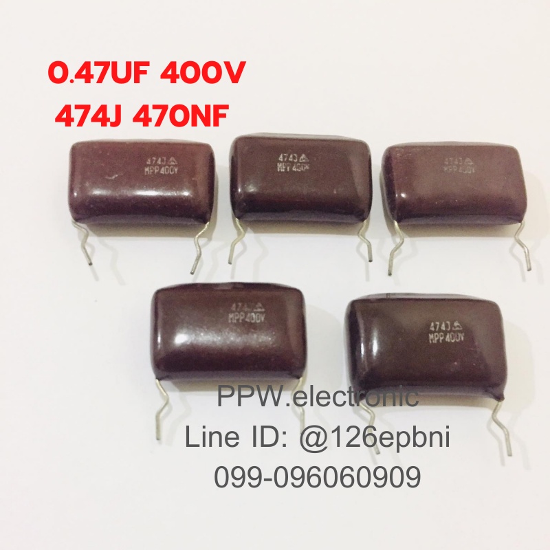5 ชิ้น 400V 474J 0.47UF 470NF 474PF (J) ค่าความผิดพลาด +-5% ขาห่าง25mm ...