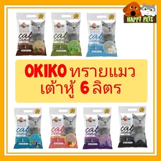 สินค้า ทรายแมวเต้าหู้ OKIKO ขนาด 6 ลิตร เกรดพรีเมี่ยม PREMIUM TOFU CAT LITTER