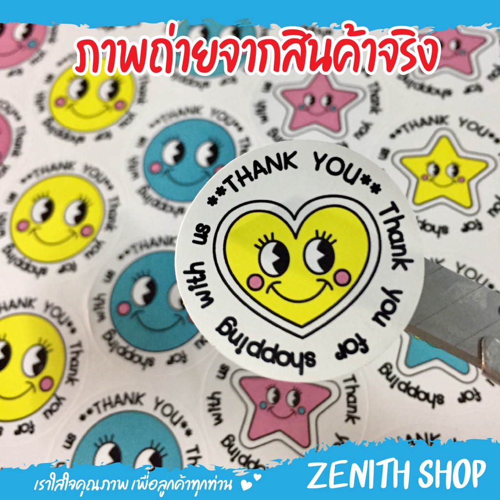 ภาพสินค้าสติ๊กเกอร์ขอบคุณ  Thank you stickers กันน้ำ มีให้เลือกหลายขนาด จากร้าน zenithshop บน Shopee ภาพที่ 2