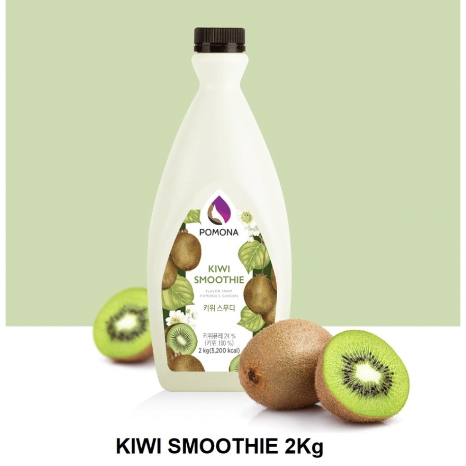 kiwi-smoothie-pomona-ซอสสมูทตี้-กีวี่-โพโมนา-2-kg