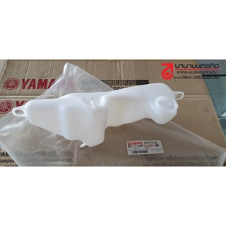 2JKF175100 ถังออโตลู๊ป  2T Yamaha VR150 TZR รุ่นแรก ไม่ใช้กรอง แท้ศูนย์ 2JK-F1751-00