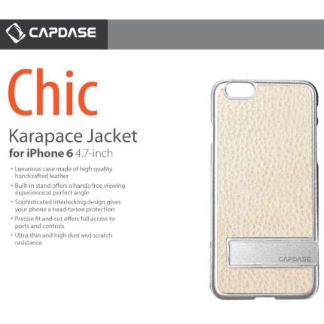 Capdase Protective Case Chic สำหรับ iPhone 6/6S (ของแท้! ล้างสต็อก ...