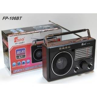 ภาพหน้าปกสินค้า[FP-106BT] เครื่องเล่นวิทยุ วิทยุบลูทูธ AM/FM/MP3 รุ่น FP-106BT สีดำขอบไม้ วิทยุทรานซิสเตอร์ใส่ถ่าน ชาร์จได้ ร้านคนไทย ที่เกี่ยวข้อง