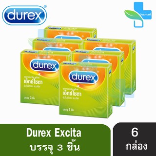 ภาพหน้าปกสินค้าDurex Excita ดูเร็กซ์ เอ็กซ์ไซตา ขนาด 53 มม บรรจุ 3 ชิ้น [6 กล่อง] ถุงยางอนามัย ผิวแบบขีด condom ถุงยาง ที่เกี่ยวข้อง