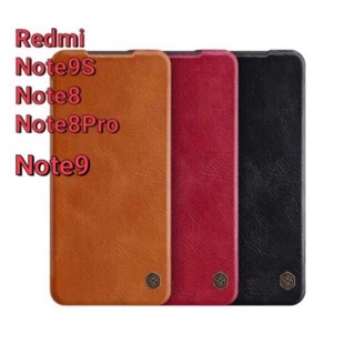 เคสหนังฝาพับQIN Redmi note9s Redmi note9 Redmi note8. Redmi note8pro
