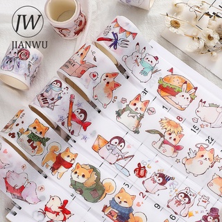 Jianwu เทปวาชิ ลายสัตว์น่ารัก ขนาดเล็ก 200 ซม. สําหรับตกแต่งสมุดภาพ DIY