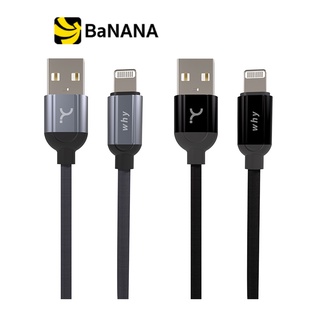 WHY Lightning Cable Alpha UC-1231B 1M. สายชาร์จไอโฟน by Banana IT