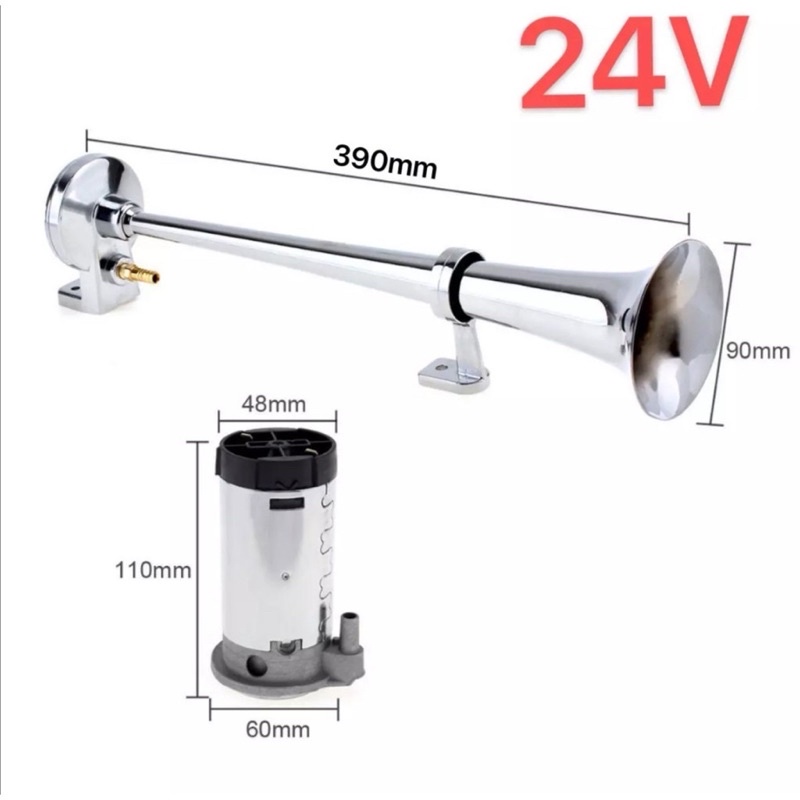 แตรลมไฟฟ้า-ใช้ได้ทั้ง24vทุกรุ่น-อุปกรครบชุดพร้อมดีเรย์-เสียงดังดีมาก-สำหรับรถบรรทุก-รถสิบล้อ-สินค้าใช้ดี