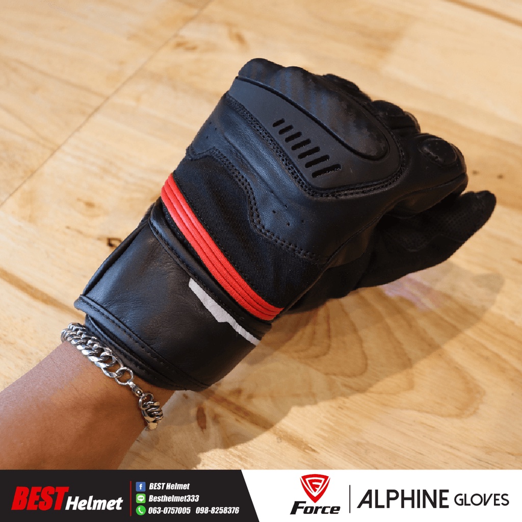 ถุงมือforce-รุ่น-alpine-black-red