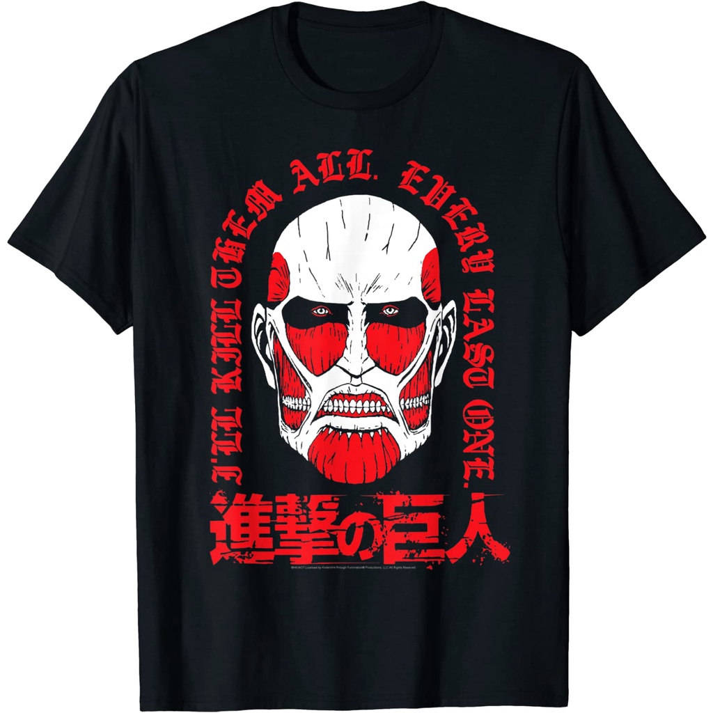 เสื้อยืดโอเวอร์ไซส์เสื้อยืด-พิมพ์ลาย-attack-on-titan-every-last-one-of-them-old-ภาษาอังกฤษs-3xl