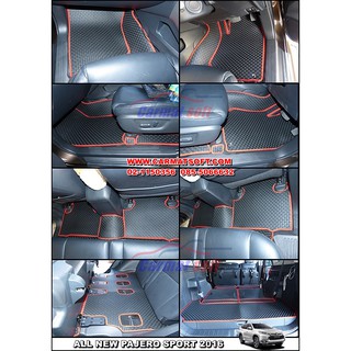 พรมปูพื้นรถยนต์  NEW PAJERO SPORTลายกระดุมสีดำขอบแดงFull option (พื้นหลังเรียบ+ตีนตุ๊กแก)แถมฟรีกันสึกฝั่งคนขั
