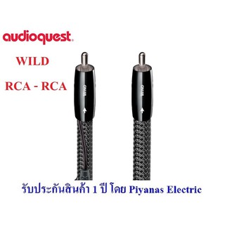AudioQuest  WIND (RCA to RCA)