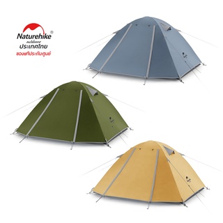 สินค้า Naturehike Thailand เต็นท์ new P-Series tent for 2 3 4 person