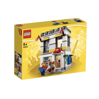 Lego Microscale #40305 LEGO® Brand Store