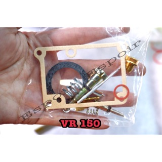 ชุดซ่อมคาบู VR150 💥ยี่ห้อ CCD อย่างดี💥📍ช่างนิยมใช้