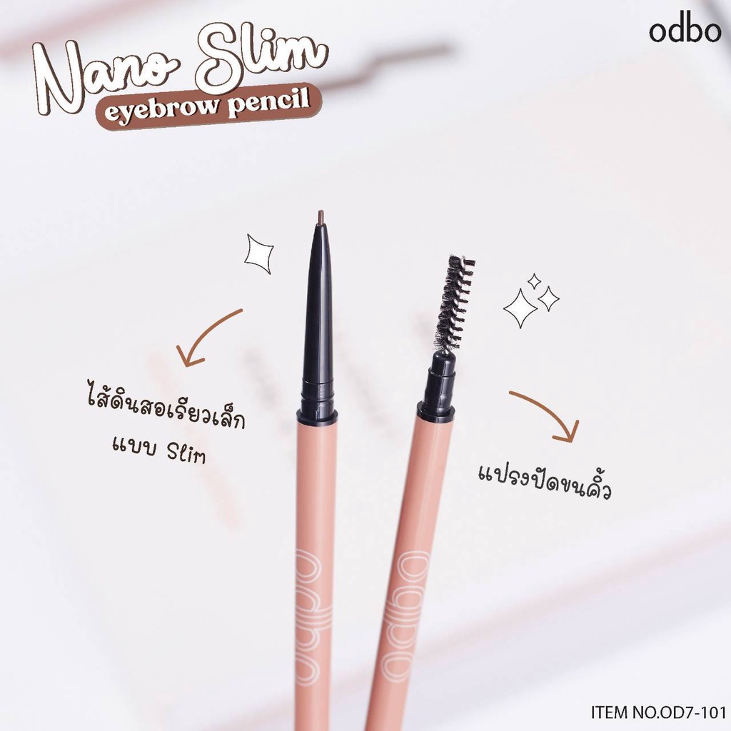 odbo-nano-slim-eyebrow-pencil-od7-101-โอดีบีโอ-นาโน-สลิม-อายบราว-เพ็นซิล-x-1-ชิ้น-beautybakery