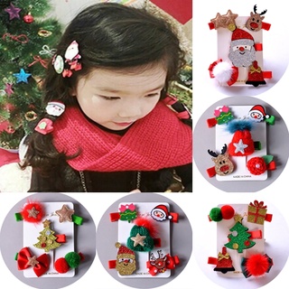 🎄พร้อม​ส่ง​🎅กิ๊บเซ็ตติดผมเด็กคริสมาส กิ๊บติดผลเด็กเทศกาล