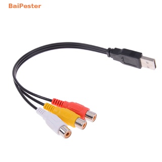 [BaiPester] อะแดปเตอร์แปลงเสียง usb ตัวผู้ เป็น 3 rca ตัวเมีย