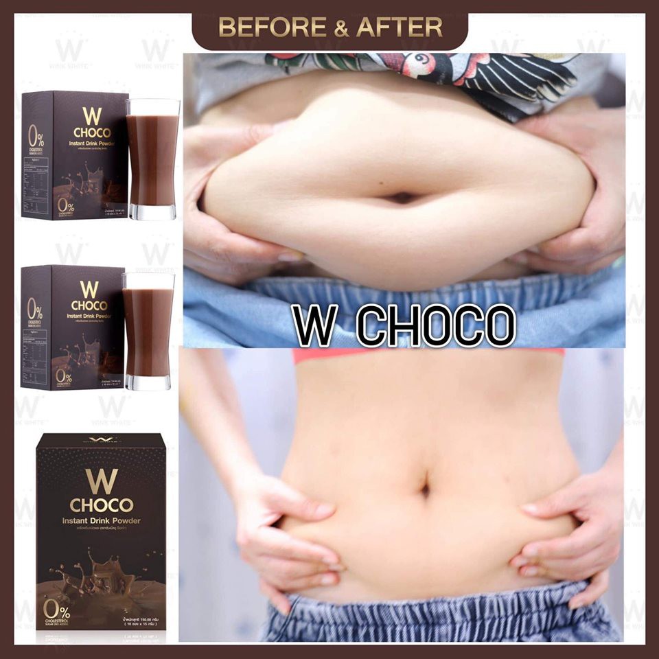 w-choco-ลดน้ำหนัก-กินเท่าเดิมไม่ต้องกลัวอ้วน-ไม่มีน้ำตาล-0-อร่อยด้วย-ปรับสมดุลระบบการเผาผลาญร่างกาย