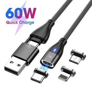 Aufu 6 in 1 60W PD สายชาร์จเร็ว USB A &amp; Type C เป็น C สายเคเบิลข้อมูลแม่เหล็ก สําหรับ i-products สายชาร์จ Android และแท็บเล็ต แล็ปท็อป