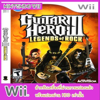 แผ่นเกมส์ wii - Guitar Hero III Legends of Rock [PAL]
