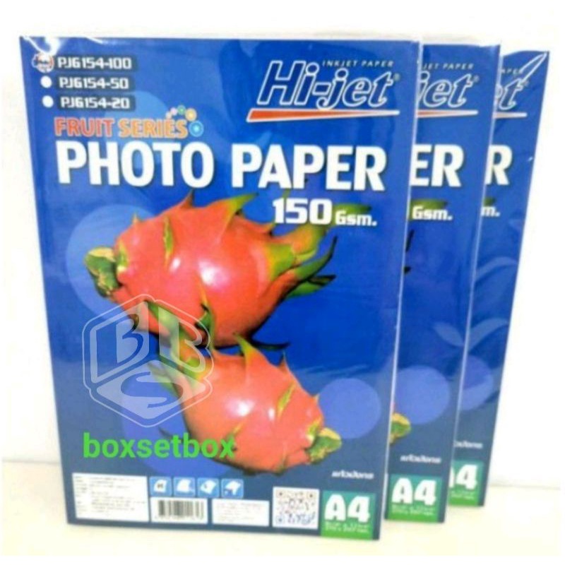 กระดาษโฟโต้-มันเงากันน้ำ-150แกรม-a4-100-แพค-3ห่อ-รวม-300แผ่น-pjg154-100-x3แพค-แก้วมังกร