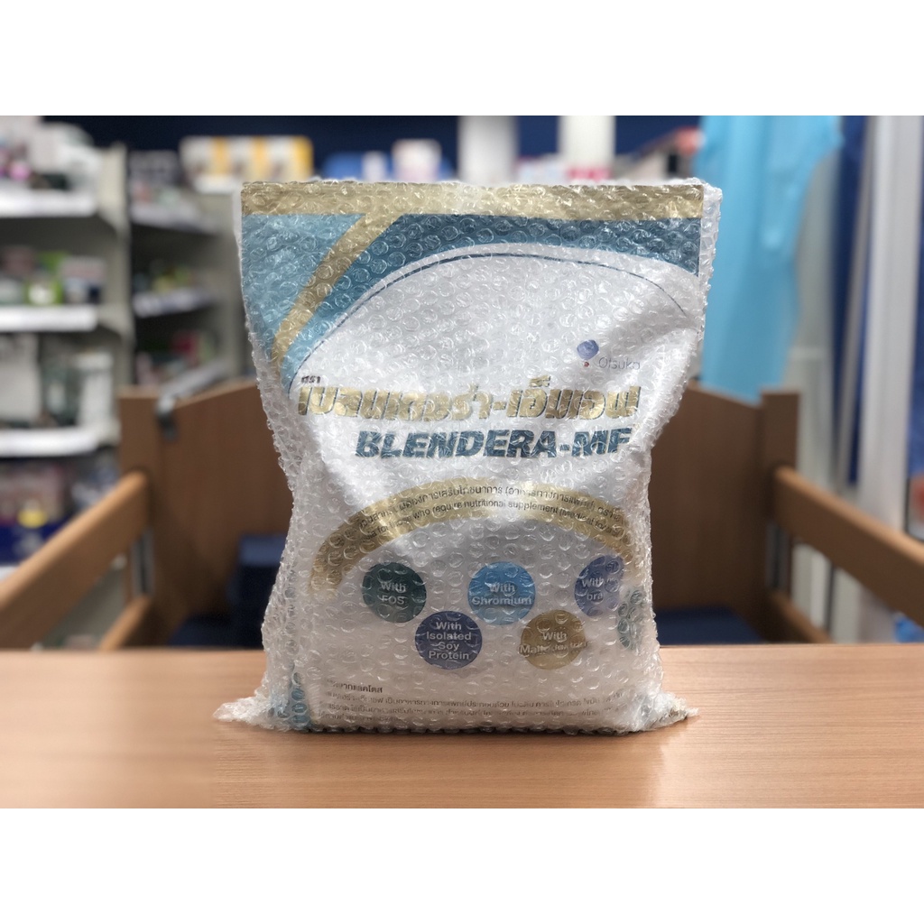 Blendera-MF 2.5 kg อาหารเสริมทางการแพทย์ชนิดผง สำหรับผู้ป่วย (EXP : 04/ ...