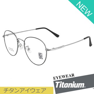 Titanium 100 % แว่นตา รุ่น 1109 สีดำตัดเงิน กรอบเต็ม ขาข้อต่อ วัสดุ ไทเทเนียม (สำหรับตัดเลนส์) กรอบแว่นตา Eyeglasses