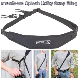 Optech Utility Strap Sling สายคล้องคอ Made in USA ประกันศูนย์ 1 ปี