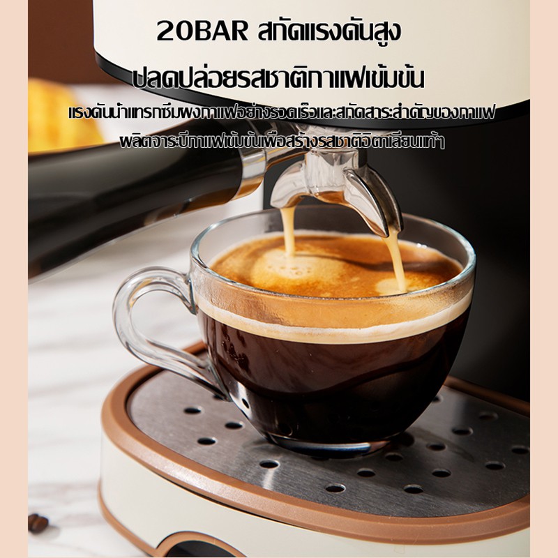 ภาพหน้าปกสินค้าเครื่องชงกาแฟ เครื่องชงกาแฟอัตโนมัติ เครื่องชงกาแฟสดพร้อมไม้ตีฟองนมไอน้ำ เครื่องสกัดแรงดันสูง เครื่องชงกาแฟ 20 บาร์ จากร้าน wangjishop บน Shopee