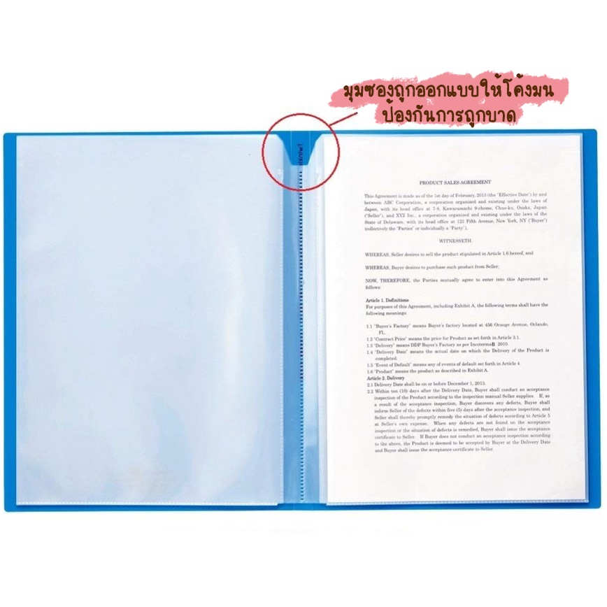 lihit-lab-clear-book-folder-10-pocket-open-360-ลิฮิท-แลป-แฟ้มซอง-เก็บเอกสาร-แบบเปิดได้-360-องศา-ขนาด-a4-10-ซอง
