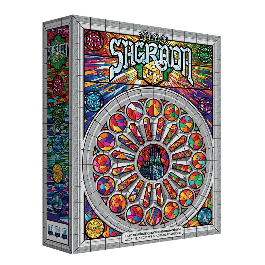 sagrada-ซากราดา-thai-version-boardgame