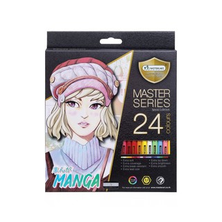 🔥10.10🔥 สีมาสเตอร์ซีรี่ย์ ดินสอสี 24 สี รุ่น มังงะ Master Art Manga