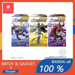 Shodo Digimon 2 Metalgarurumon Holyangemon Atlurkabuterimon candy toy ดิจิมอน โชโด ของเล่น 🔥Bandaiแท้100🔥