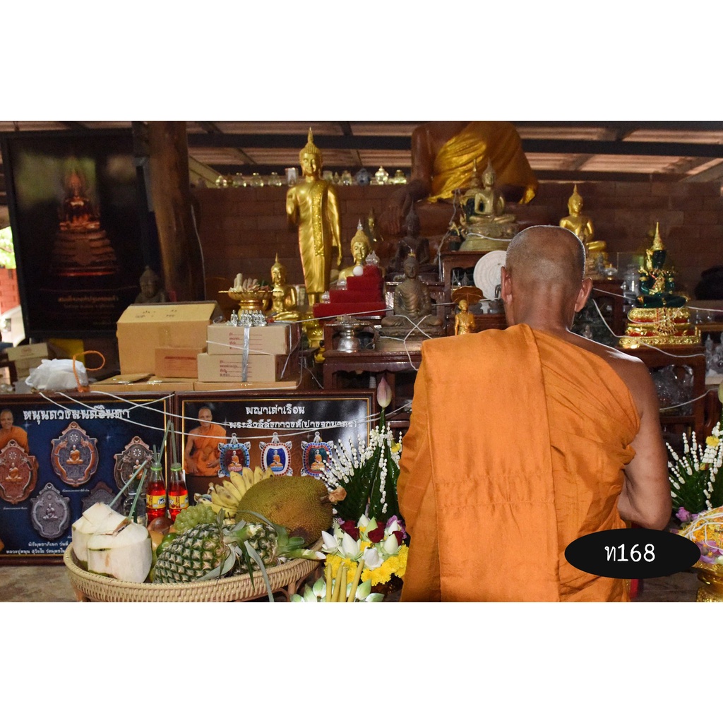 หลวงปู่หนุน-สุวิชโย-วัดพุทธโมกพลาราม-เหรียญหนุนดวงมนต์จินดา-เนื้อทองเเดงผิวรุ้งหน้ากากเงิน