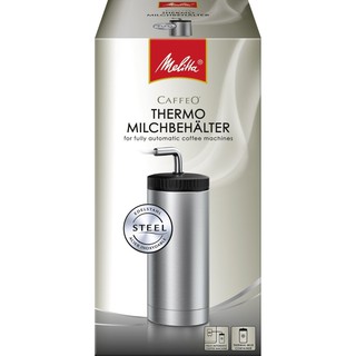 Melitta Caffeo Thermo Milk Container
