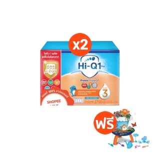 โปรโมชั่น : ฟรี ชุดทำสวนเพื่อการเรียนรู้ นมผงx2 ไฮคิว 1 พลัส พรีไบโอโพรเทก รสจืด 2750 กรัม ช่วงวัยที่ 3