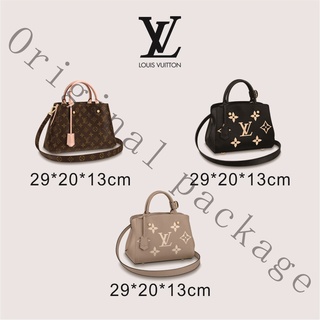 Brand new authentic Louis Vuitton MONTAIGNE BB handbag