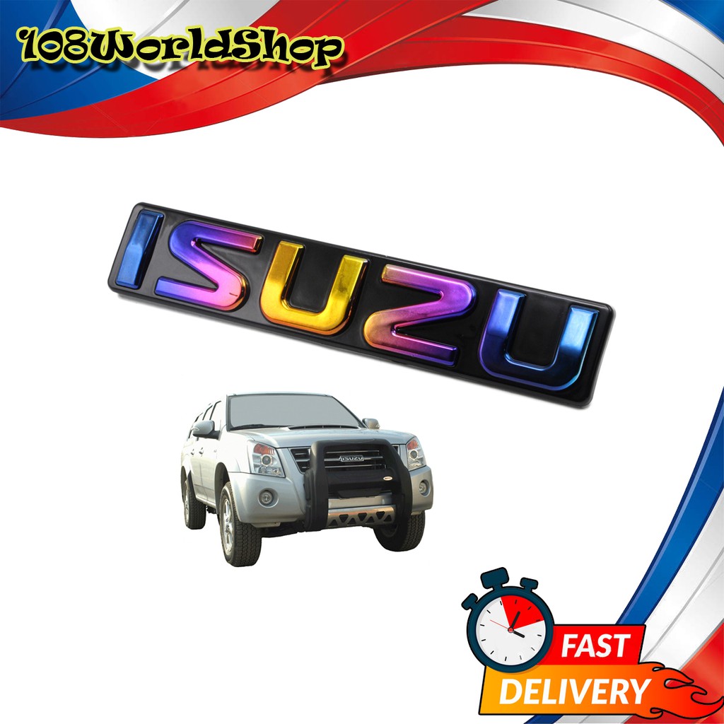 logo-โลโก้-isuzu-ติดหน้ากระจัง-อีซูซุ-ดีแม็ก-สี-รุ้ง-d-max-isuzu-2-4-ประตู-ปี2007-2011