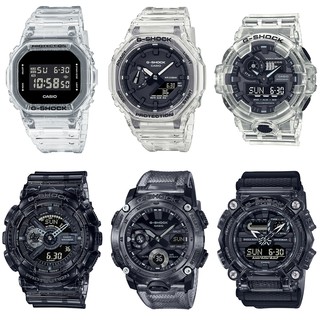 สินค้า Casio G-Shock นาฬิกาข้อมือผู้ชาย รุ่น DW-5600SKE-7,GA-2100SKE-7A,GA-700SKE-7A,GA-110SKE-8A,GA-2000SKE-8A,GA-900SKE-8A