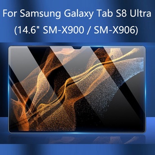 ฟิล์มกระจก Tab S8Ultra 14.6 ฟิล์มกันรอยหน้าจอสำหรับ Samsung Galaxy Tab 14.6 Ultra SM-X900นิ้ว X906 X906N S8Ultra 005