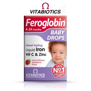 🌟พร้อมส่ง🌟 วิตามินเสริมธาตุเหล็กสำหรับทารกและเด็กเล็ก Vitabiotics Feroglobin Baby Drops