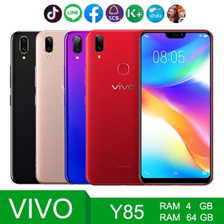 ภาพหน้าปกสินค้า*ส่งฟรี*VIVO Y85 RAM 4 GB ROM 64GB ( แสกนนิ้วมือ ) หน้าจอ HD 6.22 นิ้ว เอนดอย8.1 รับประกัน1ปี(ติดฟิล์มกระจกให้ฟรี) ที่เกี่ยวข้อง