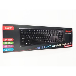 สินค้า คีย์บอร์ด OKER X120 ไร้สาย Wireless Keyboard RF 2.4G : ไทย / ENG