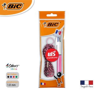 [Official Store] BIC บิ๊ก ปากกา 4 Colours Shine ปากกาลูกลื่น น้ำหมึก4in1 หัวปากกา 1.0 mm.(Pink) (ฟรีสายคล้องคอ)