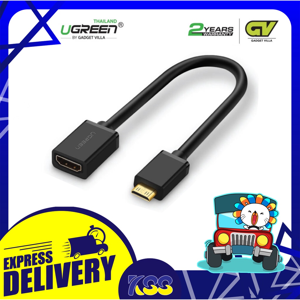 UGREEN 20137 Mini HDMI to HDMI Female Cable Adapter 22cm. รับประกัน ...
