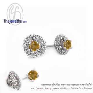 Finejewelthai-ต่างหูบุษราคัม-บุษราคัม-ต่างหูเเพชร-Yellow-Sapphie-Silver-Earring-Birthstone-E1083yl00(เลือกสีตัวเรือนได้)