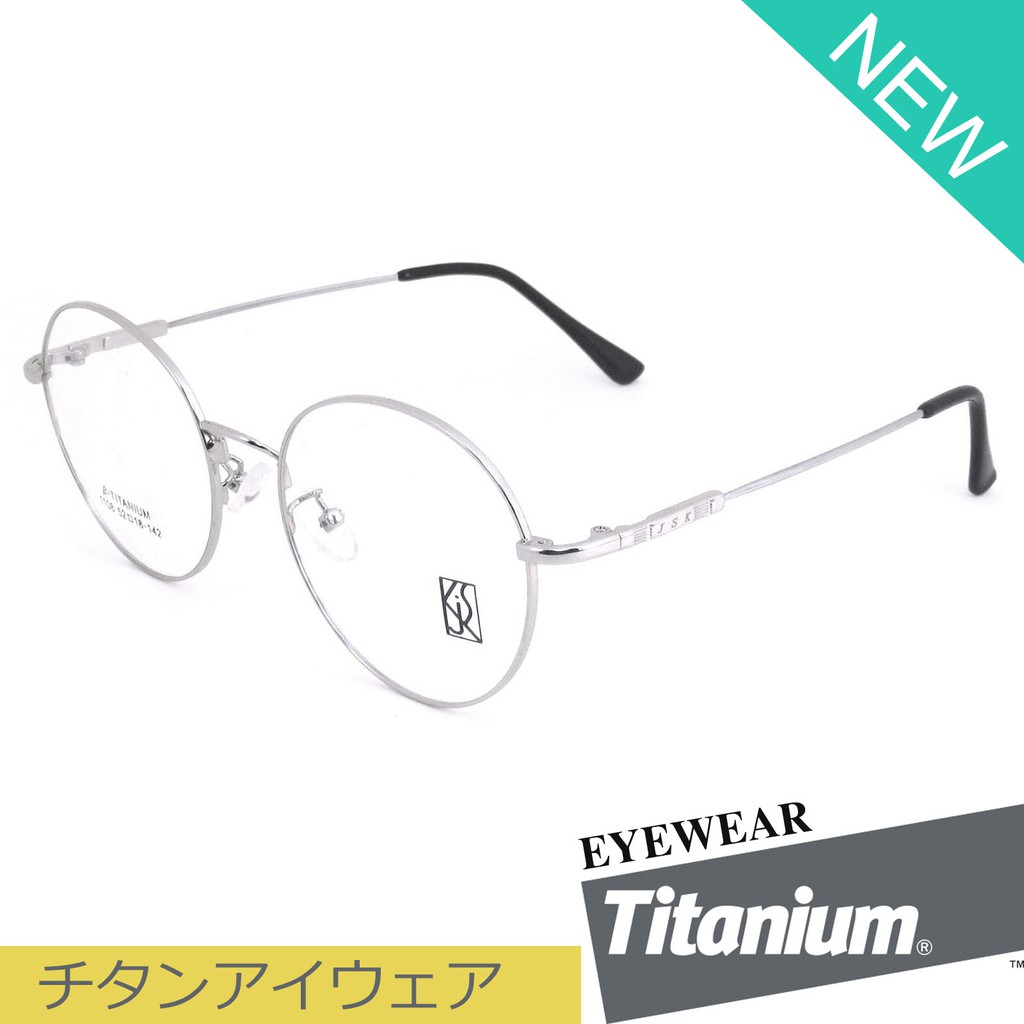 titanium-100-แว่นตา-รุ่น-1108-สีเงิน-กรอบเต็ม-ขาข้อต่อ-วัสดุ-ไทเทเนียม-สำหรับตัดเลนส์-กรอบแว่นตา-eyeglasses