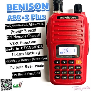 วิทยุสื่อสาร BENISON A86S (Plus) ใหม่ล่าสุด!!! กำลังส่ง  5  วัตต์ (160ช่องใช้งาน)