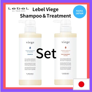 【ส่งตรงจากญี่ปุ่น】Lebel Viege แชมพู 600 มล. + ทรีทเม้นท์ปริมาณ 600 มล. ชุดละ 2 ชิ้น